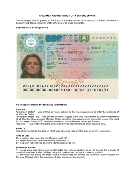 schengen visa definition